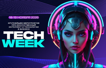 TECH WEEK 2026