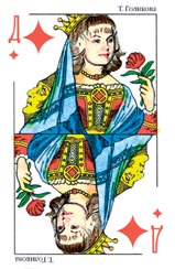Татьяна Голикова