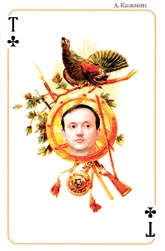 Андрей Казьмин