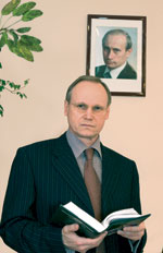 Александр Турбанов