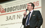 Организаторы DOСFLOW намерены провести два региональных мероприятия в 2006 году
