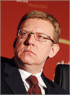 Алексей Кудрин