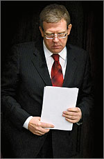 Алексей Кудрин