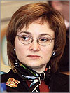 Эльвира Набиуллина