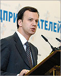 Аркадий Дворкович