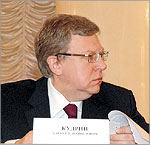 Алексей Кудрин