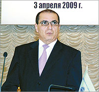 Гарегин Тосунян
