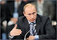 Владимир Путин