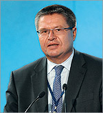 Алексей Улюкаев