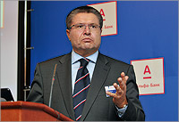 Алексей Улюкаев