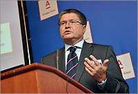 Алексей Улюкаев