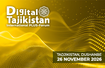 Международный Форум Digital Tajikistan