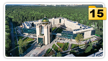 Новосибирский национальный исследовательский государственный университет Новосибирский национальный исследовательский государственный университет