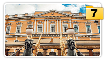 Санкт-Петербургский государственный университет Санкт-Петербургский государственный университет