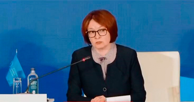 Политика ЦБ: ужесточение и поддержка