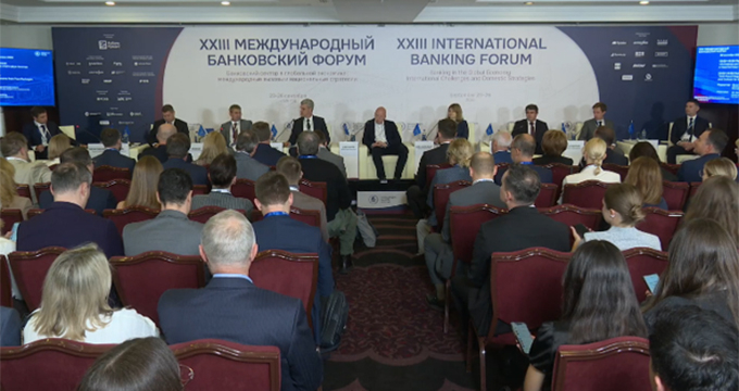 Добрая воля и неотвратимость