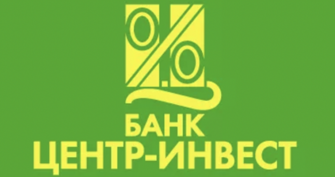 Предложения «Центр-инвест» по поддержке аграриев получили высокую оценку