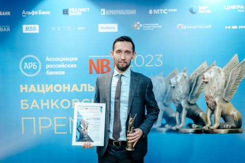 Борис Богоутдинов, управляющий партнер «Консалтинговой компании «2Б Диалог». Фото: «2Б Диалог»
